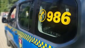 Ruszył nabór do Straży Miejskiej! Jest 7 wolnych etatów