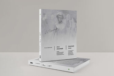 Premiera „Ulicy Zamenhofa”. Życie wnuka twórcy esperanto w książce Dobrzyńskiego