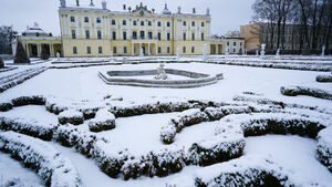 277 lat miasta. Białystok świętuje rocznicę nadania praw miejskich