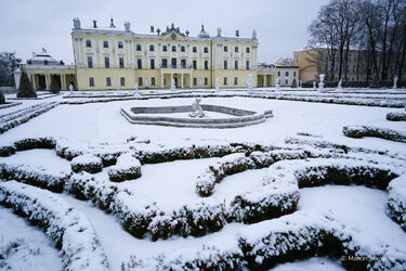 277 lat miasta. Białystok świętuje rocznicę nadania praw miejskich
