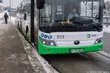 Święto Ultry. Będzie przemarsz kibiców Jagiellonii i specjalne linie autobusowe