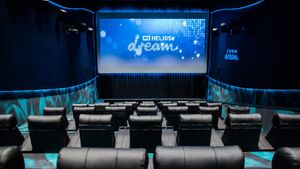 Helios Days. Weekend z tańszymi biletami i wyjątkowym programem