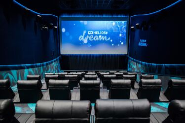 Helios Days. Weekend z tańszymi biletami i wyjątkowym programem