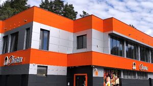 Najpierw testy, teraz start w setkach sklepów. Zupełna nowość w sklepach Chorten