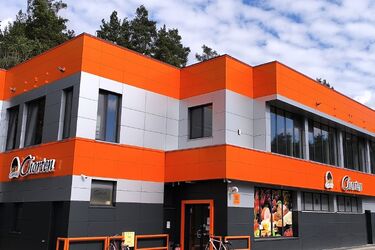 Najpierw testy, teraz start w setkach sklepów. Zupełna nowość w sklepach Chorten