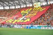 4000 dzieci na trybunach Chorten Areny. 