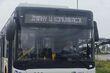 „Ciepły guzik” i przystanki na żądanie. Zmiany w autobusach od 1 lipca