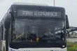 „Ciepły guzik” i przystanki na żądanie. Zmiany w autobusach od 1 lipca
