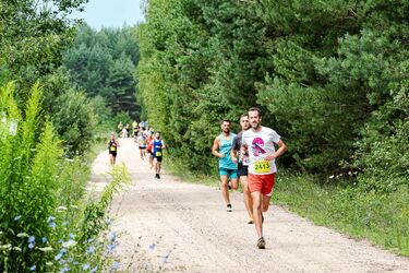 Pobiegną przez serce Puszczy Knyszyńskiej. Już w niedzielę Kresowe Trail