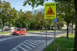 Kontrole przy 45 szkołach. Białystok przygotowuje się na powrót uczniów