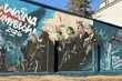 Nowy mural w mieście. Ma zachęcać do picia białostockiej kranówki