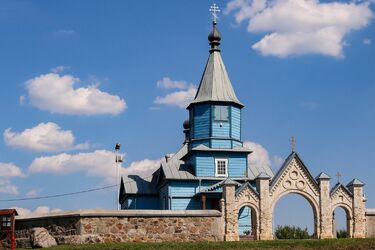 Nowa książka o historii regionu. Premiera w Księżynie