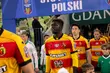 Jaga poznała pucharowego przeciwnika. O ćwierćfinał zagra na terenie I-ligowca