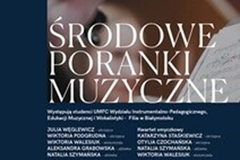 Środowe Poranki Muzyczne