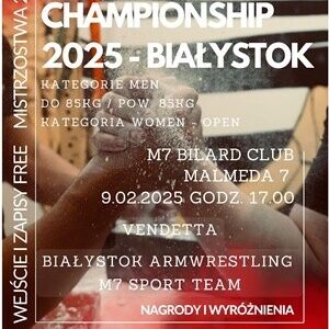 ArmHeroes Championship 2025