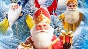 W poszukiwaniu Świętego Mikołaja - spektakl interaktywny