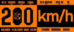200 km/h