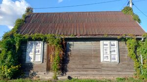 Dworek Herbstów - wystawa w ulicznej Galerii Skorupskiej