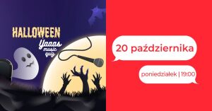 Yaaas Music Quiz #2