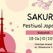 Sakura Festival