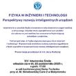 XIV Inżynierska Środa