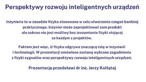 XIV Inżynierska Środa