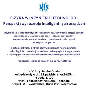 XIV Inżynierska Środa