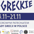 Dni Greckie w UwB