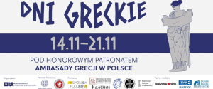 Dni Greckie w UwB