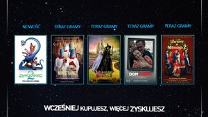 REPERTUAR Kina Helios Białystok w Galerii Jurowiecka 28 listopada - 4 grudnia