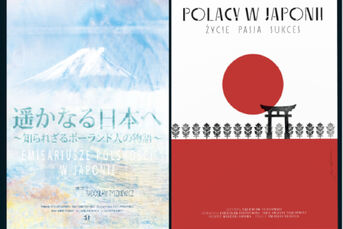 Polsko-japoński wieczór filmowy