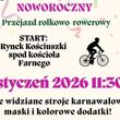 Noworoczny przejazd rolkowo–rowerowy