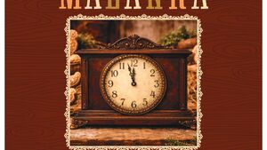 Wielka Małanka w Gwincie!