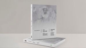 „Ulica Zamenhofa” Romana Dobrzyńskiego – promocja książki