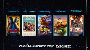 REPERTUAR Kina Helios Białystok Galeria Jurowiecka 30 stycznia - 5 luty