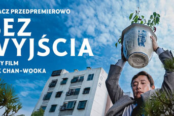 Bez wyjścia - pokaz przedpremierowy