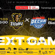 Bank Pekao S.A. 1 Liga Mężczyzn: Żubry Abakus Okna Białystok - Decka Pelplin