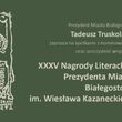 XXXV NAGRODA LITERACKA IM. WIESŁAWA KAZANECKIEGO | spotkania z nominowanymi i wręczenie nagrody