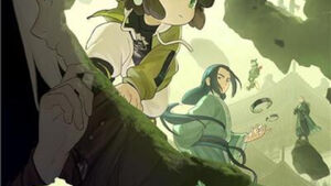 Helios Anime | The Legend of Hei II