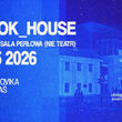 B-STOK_HOUSE