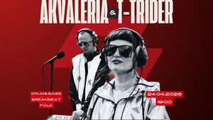 Akvaleria & T-Trider [Folk & Bass]