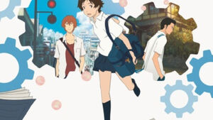 Helios Anime | O dziewczynie skaczącej przez czas