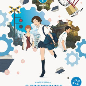 Helios Anime | O dziewczynie skaczącej przez czas