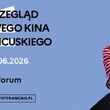17. Przegląd Nowego Kina Francuskiego