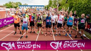 Plum Ekiden