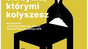 Teatr Obsada Zmywaka | Skrzydła, którymi kołyszesz