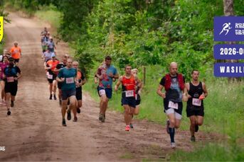 Kresowe Trail - Wasilków