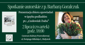 Spotkanie autorskie z Barbarą Goralczuk