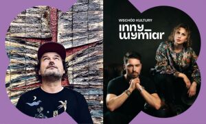 fie.dronowicz, Wianek | Wschód Kultury / Inny Wymiar