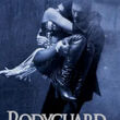 Bodyguard | Helios RePlay